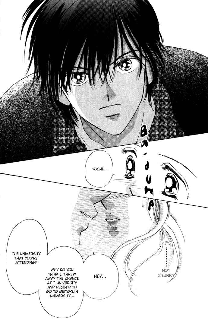 Page 13 Chapter 4 Soaked in Sin
