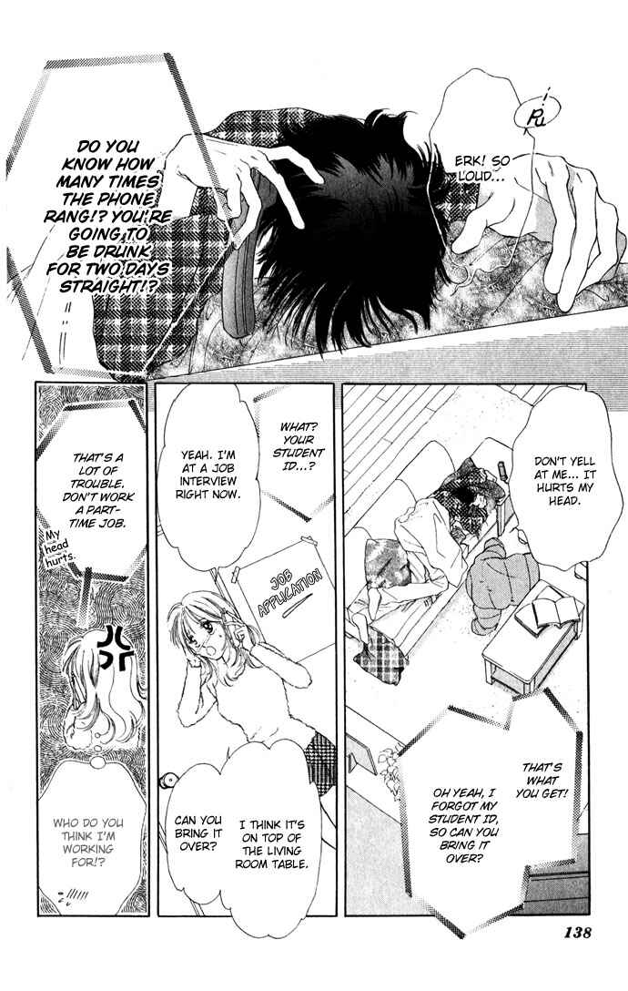 Page 17 Chapter 4 Soaked in Sin