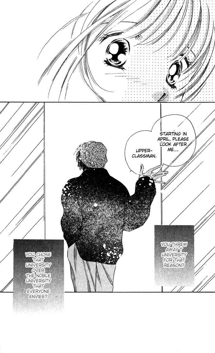 Page 21 Chapter 4 Soaked in Sin