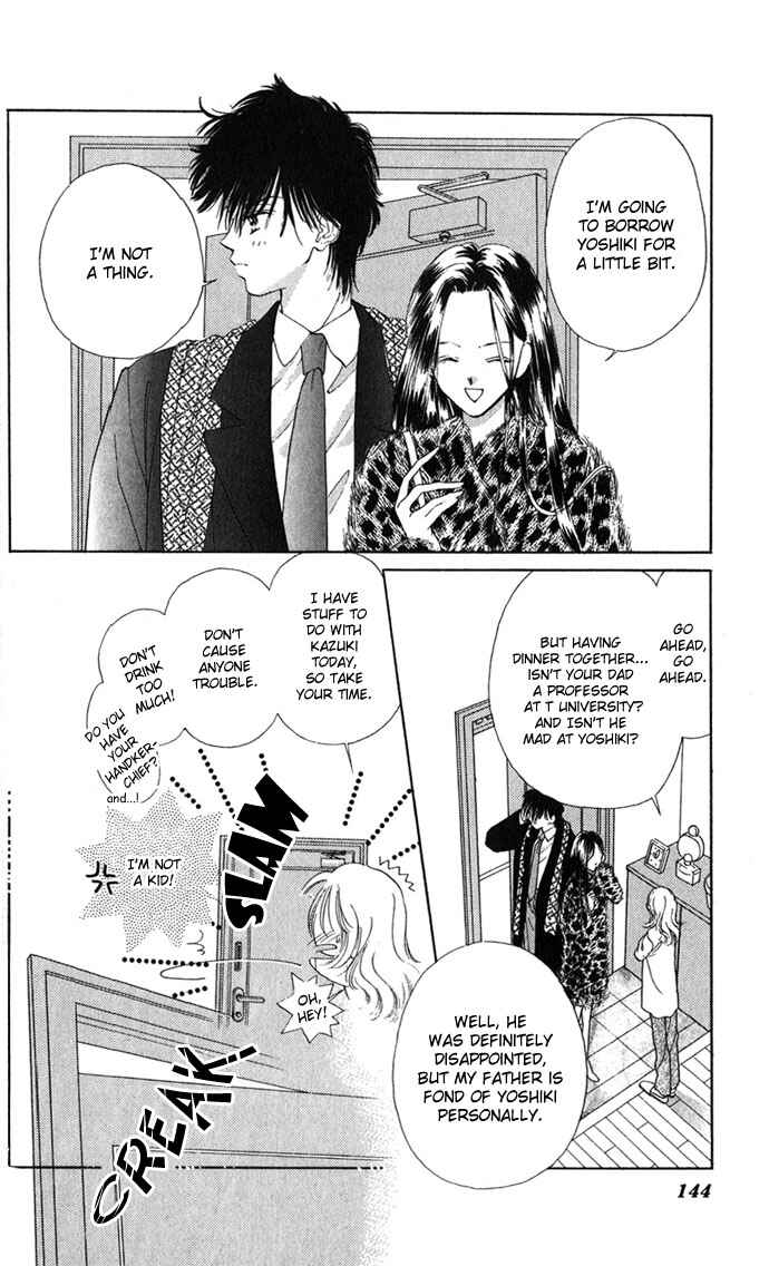 Page 23 Chapter 4 Soaked in Sin