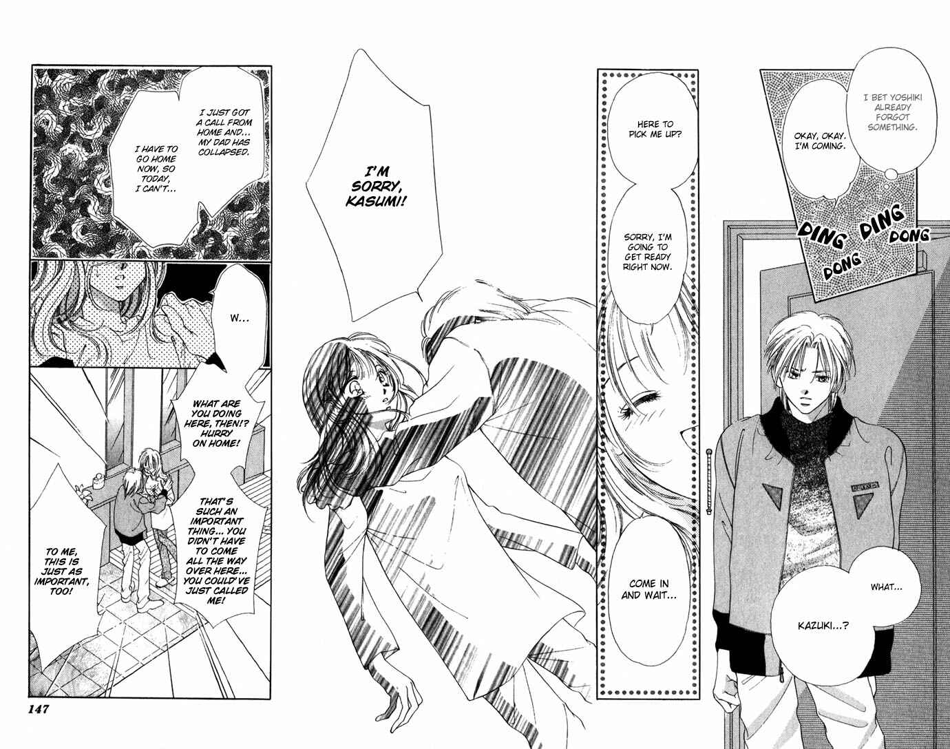 Page 25 Chapter 4 Soaked in Sin