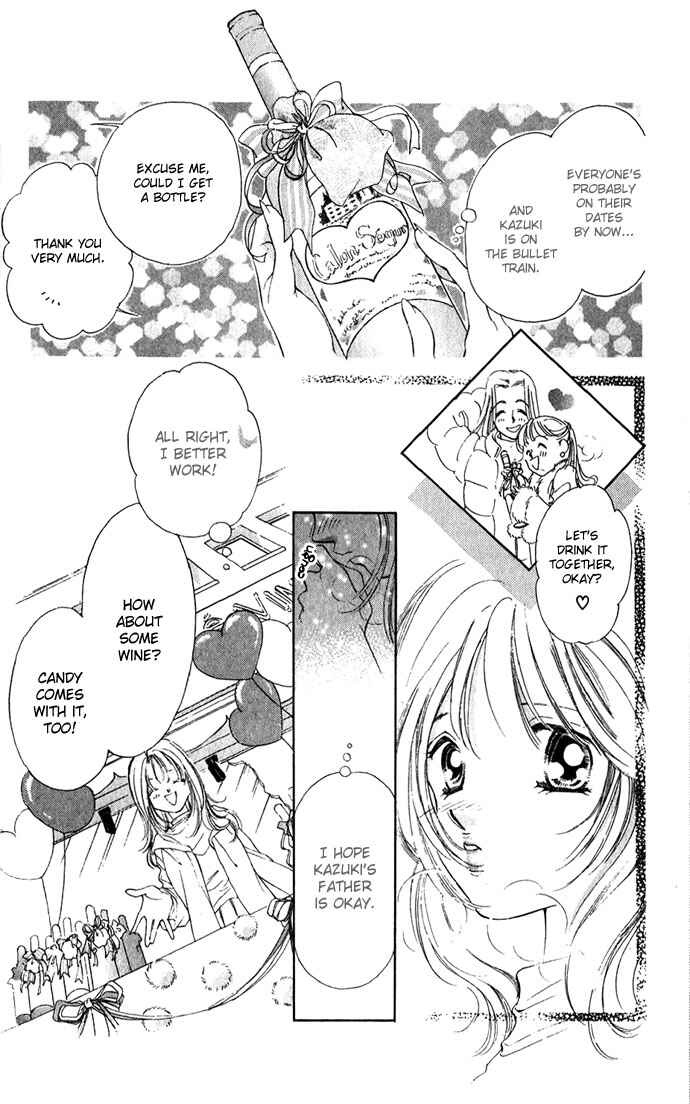 Page 28 Chapter 4 Soaked in Sin