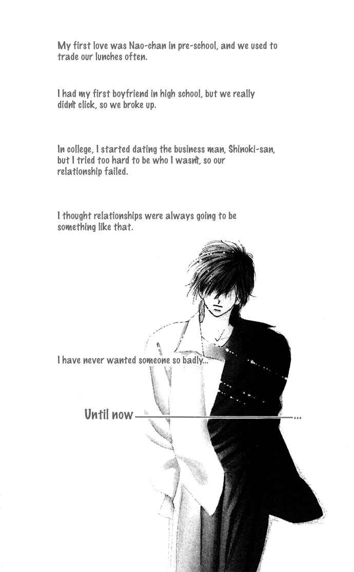 Page 3 Chapter 4 Soaked in Sin