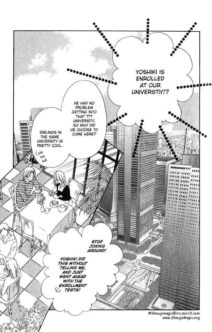 Page 4 Chapter 4 Soaked in Sin