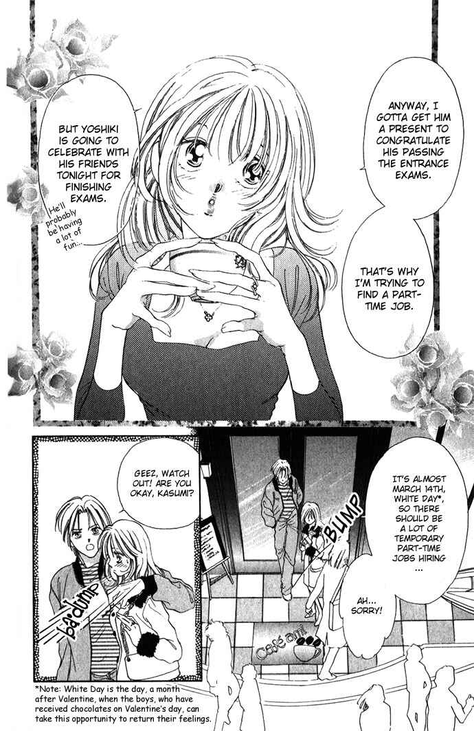 Page 5 Chapter 4 Soaked in Sin