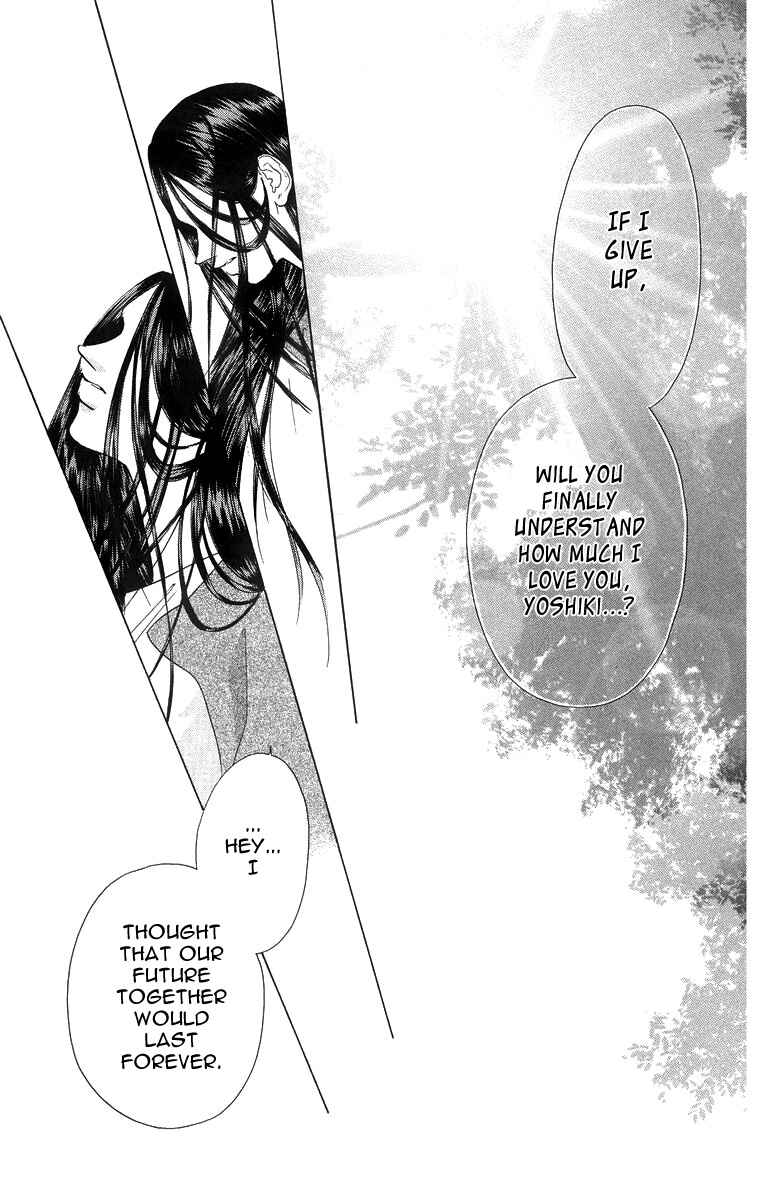 Page 11 Chapter 53 Soaked in Sin