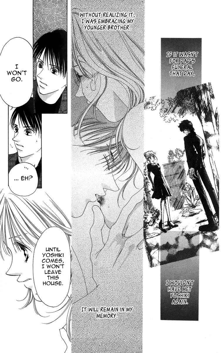 Page 14 Chapter 53 Soaked in Sin