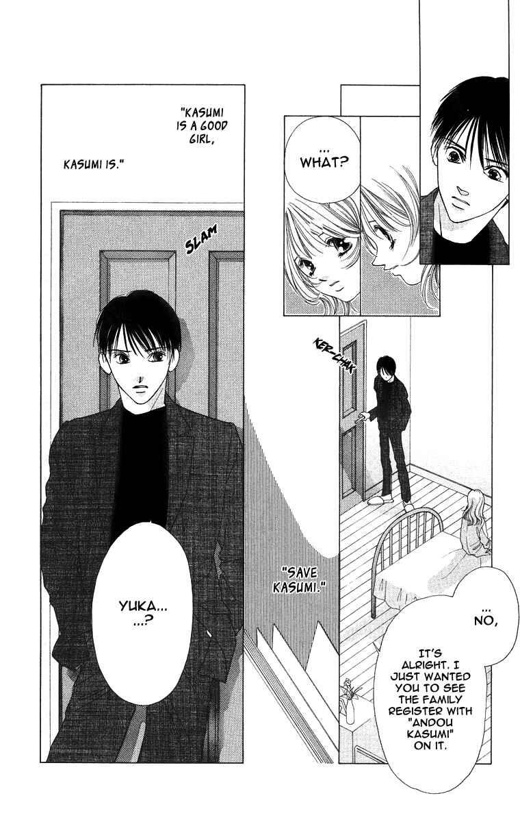 Page 15 Chapter 53 Soaked in Sin