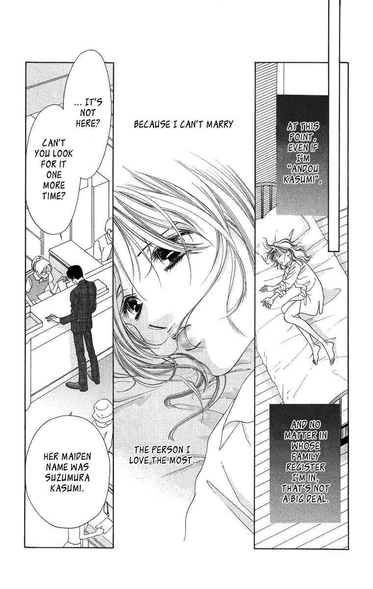 Page 16 Chapter 53 Soaked in Sin