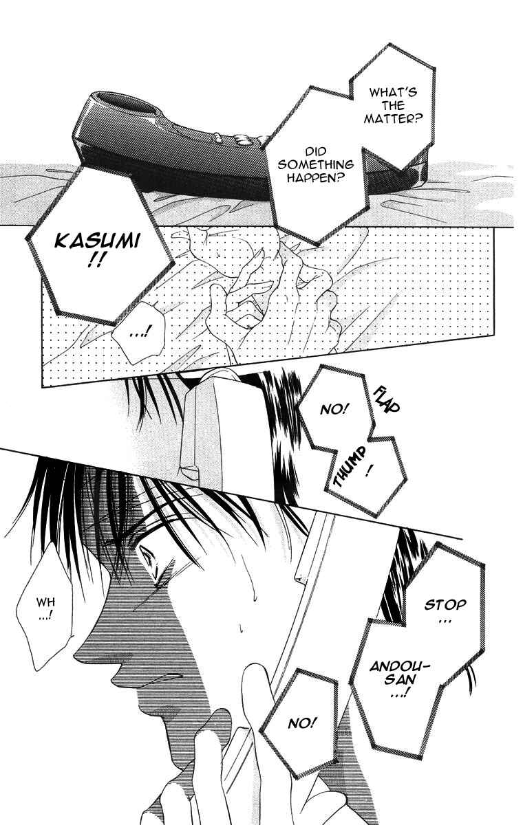Page 39 Chapter 53 Soaked in Sin