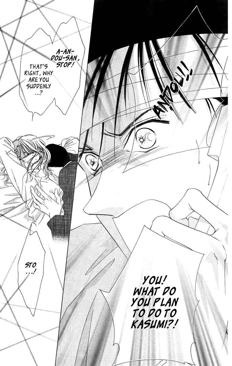 Page 41 Chapter 53 Soaked in Sin