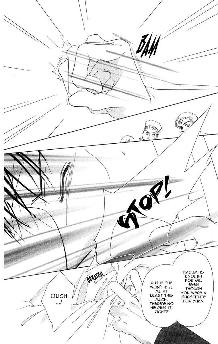 Page 42 Chapter 53 Soaked in Sin