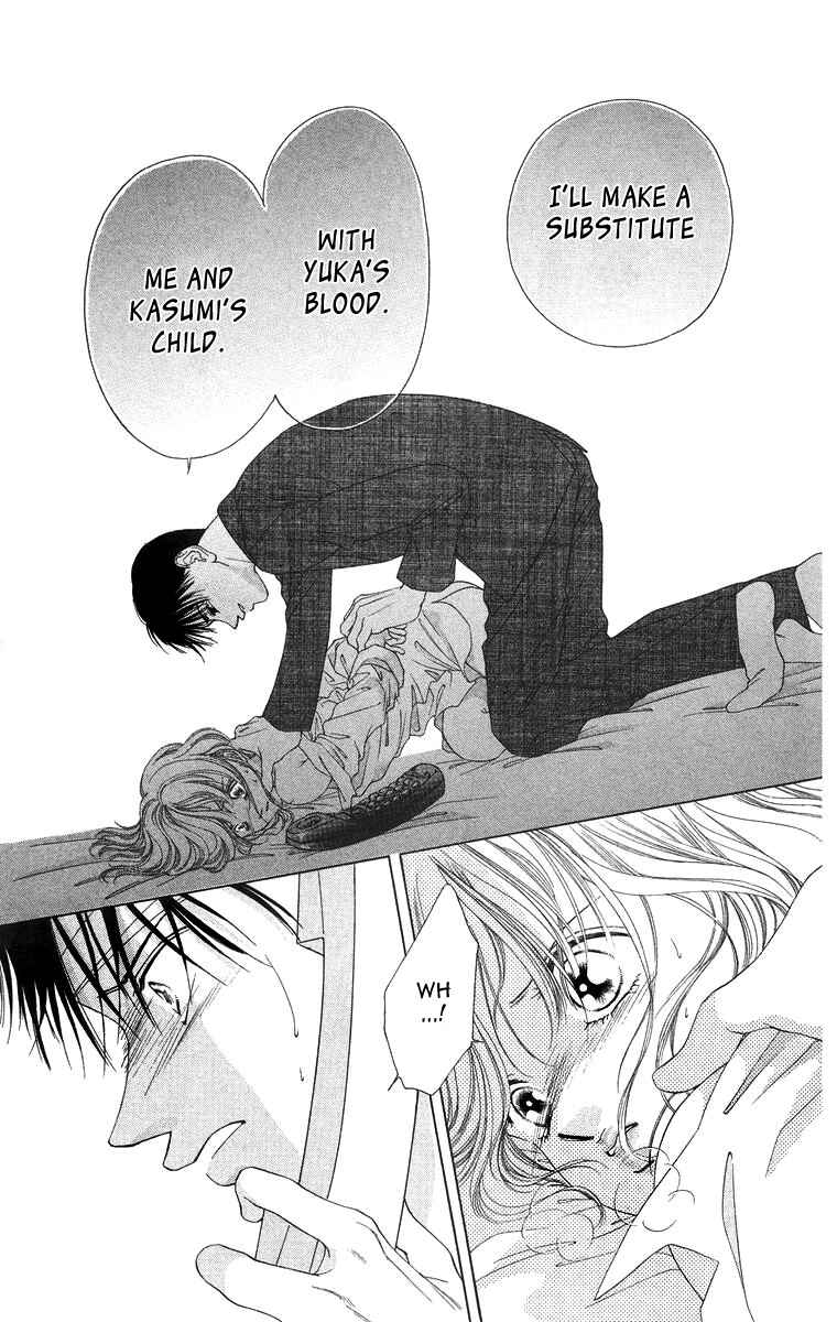 Page 43 Chapter 53 Soaked in Sin