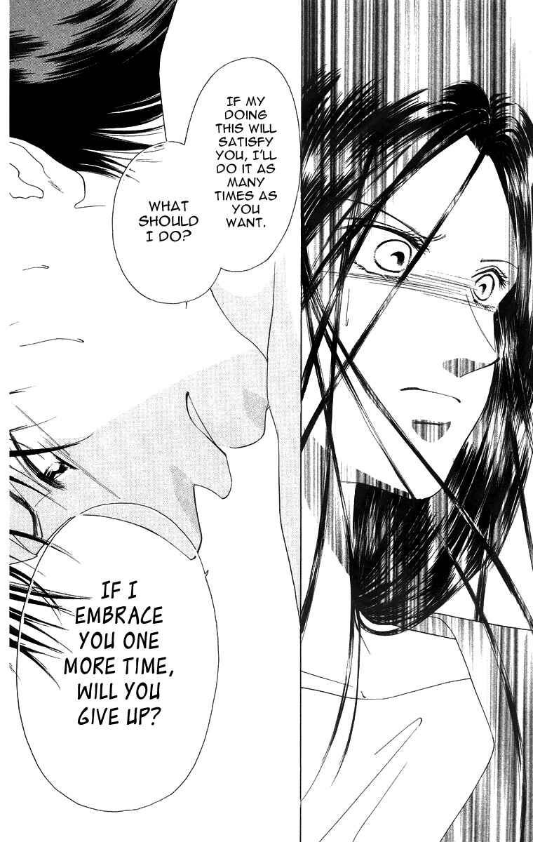 Page 8 Chapter 53 Soaked in Sin