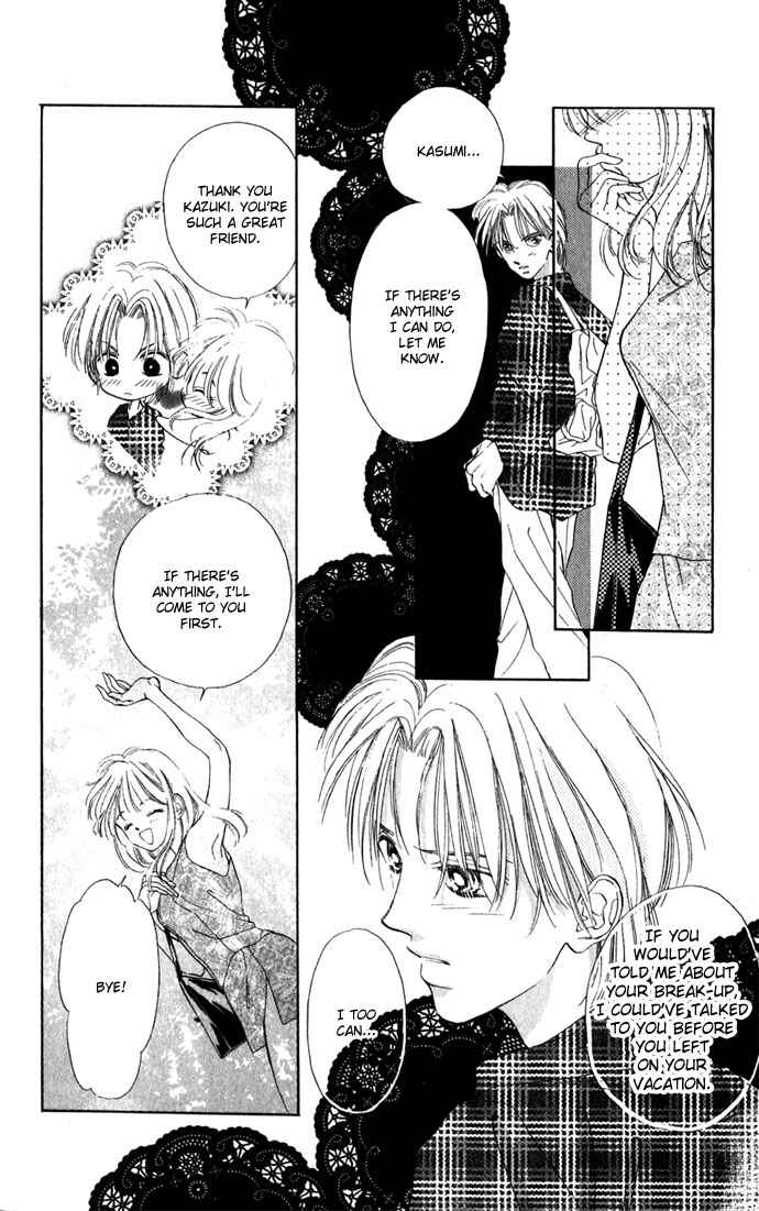 Page 12 Chapter 1.2 Soaked in Sin