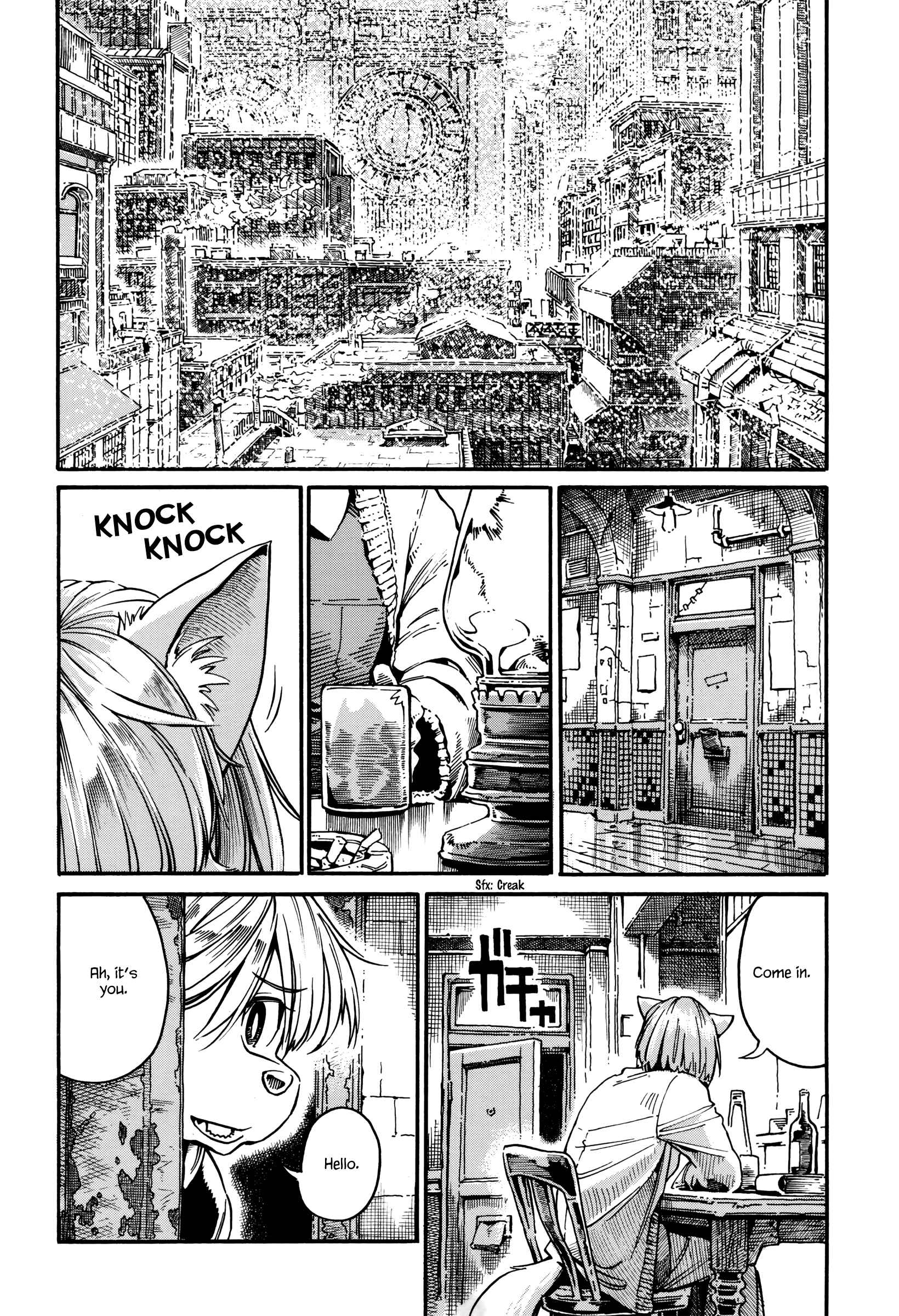 Page 4 Chapter 8 Killer Queen (Ohue Aguri)