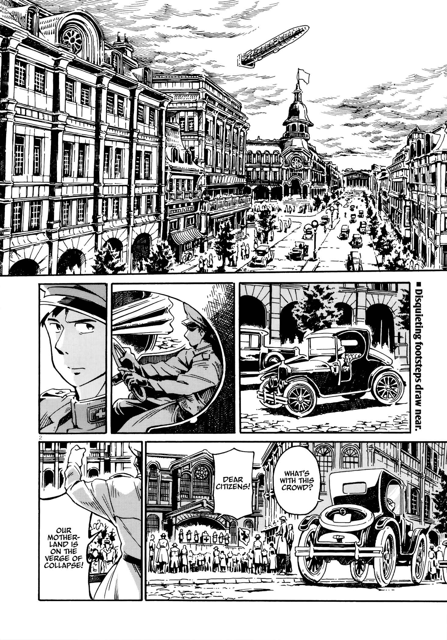 Page 2 Chapter 1 Killer Queen (Ohue Aguri)