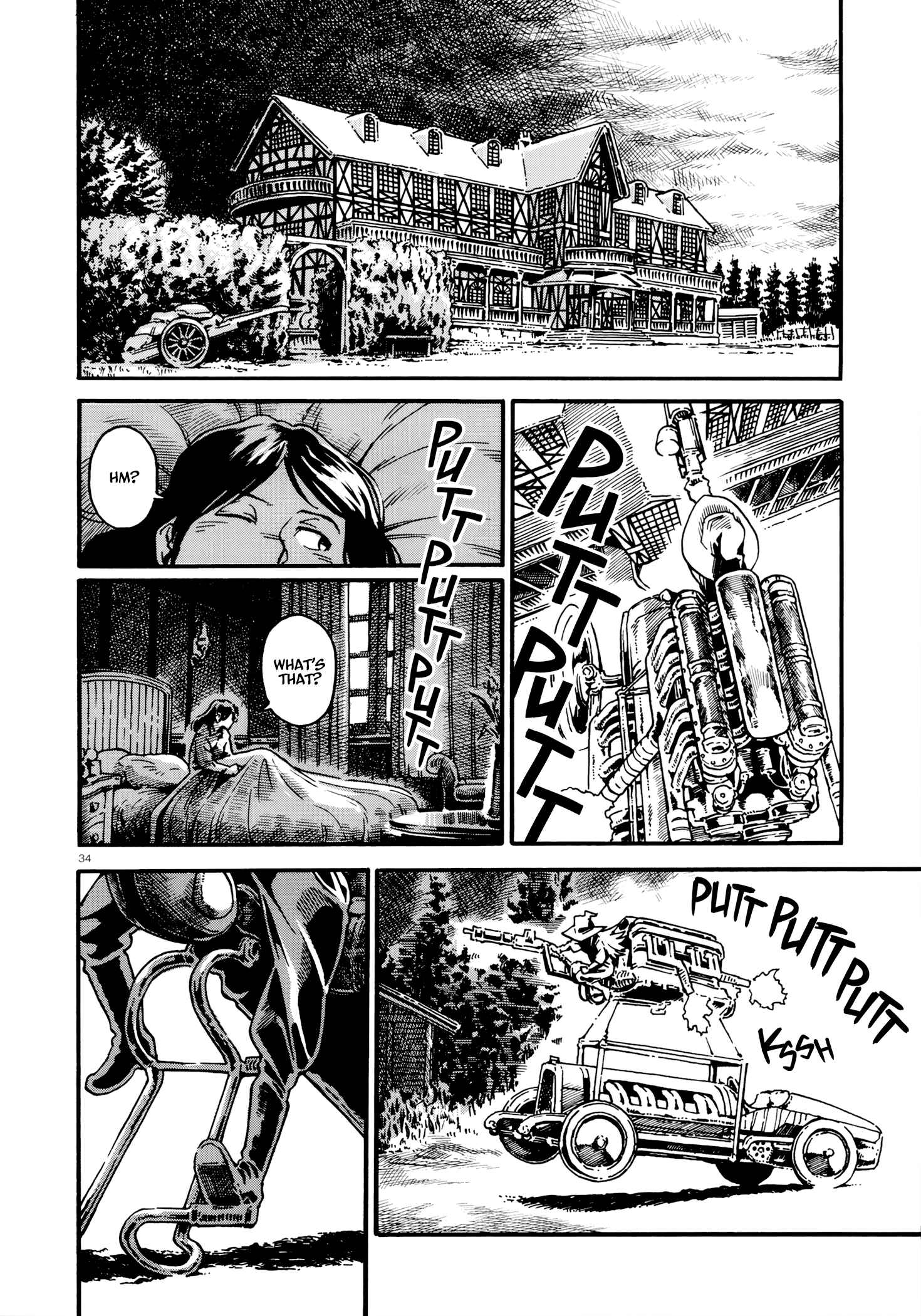 Page 34 Chapter 1 Killer Queen (Ohue Aguri)