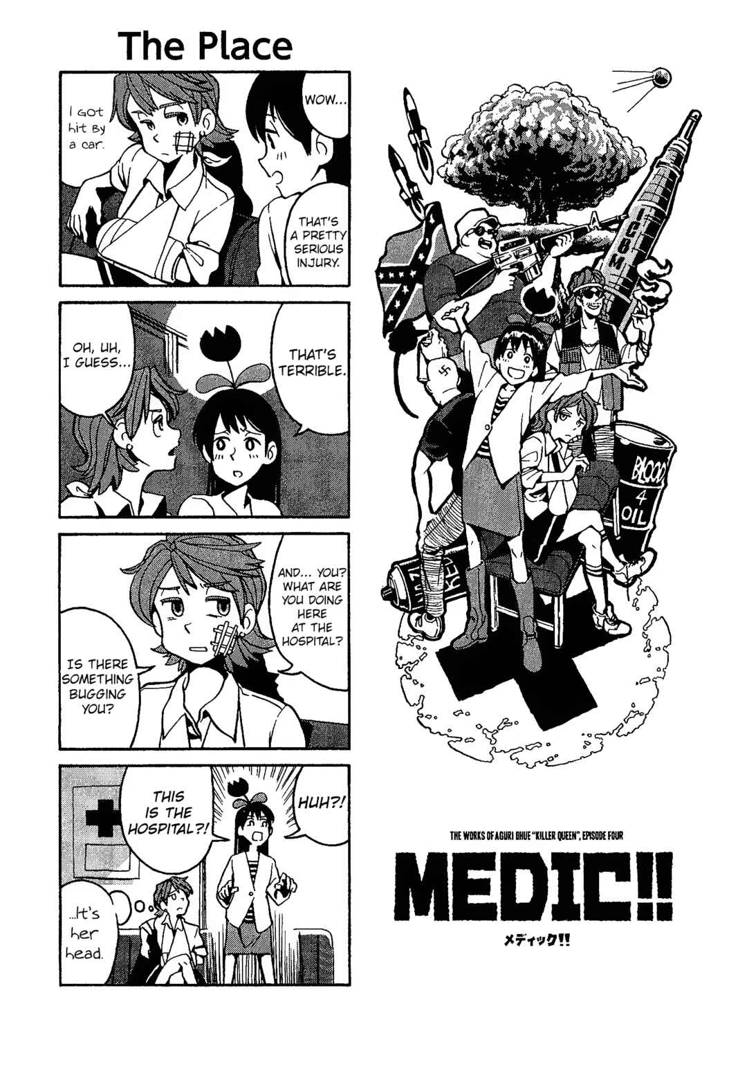 Page 1 Chapter 4 Killer Queen (Ohue Aguri)