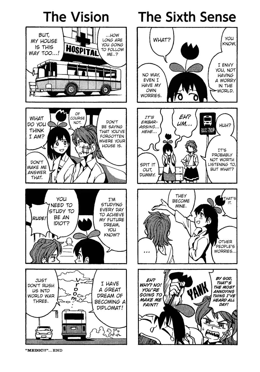 Page 4 Chapter 4 Killer Queen (Ohue Aguri)