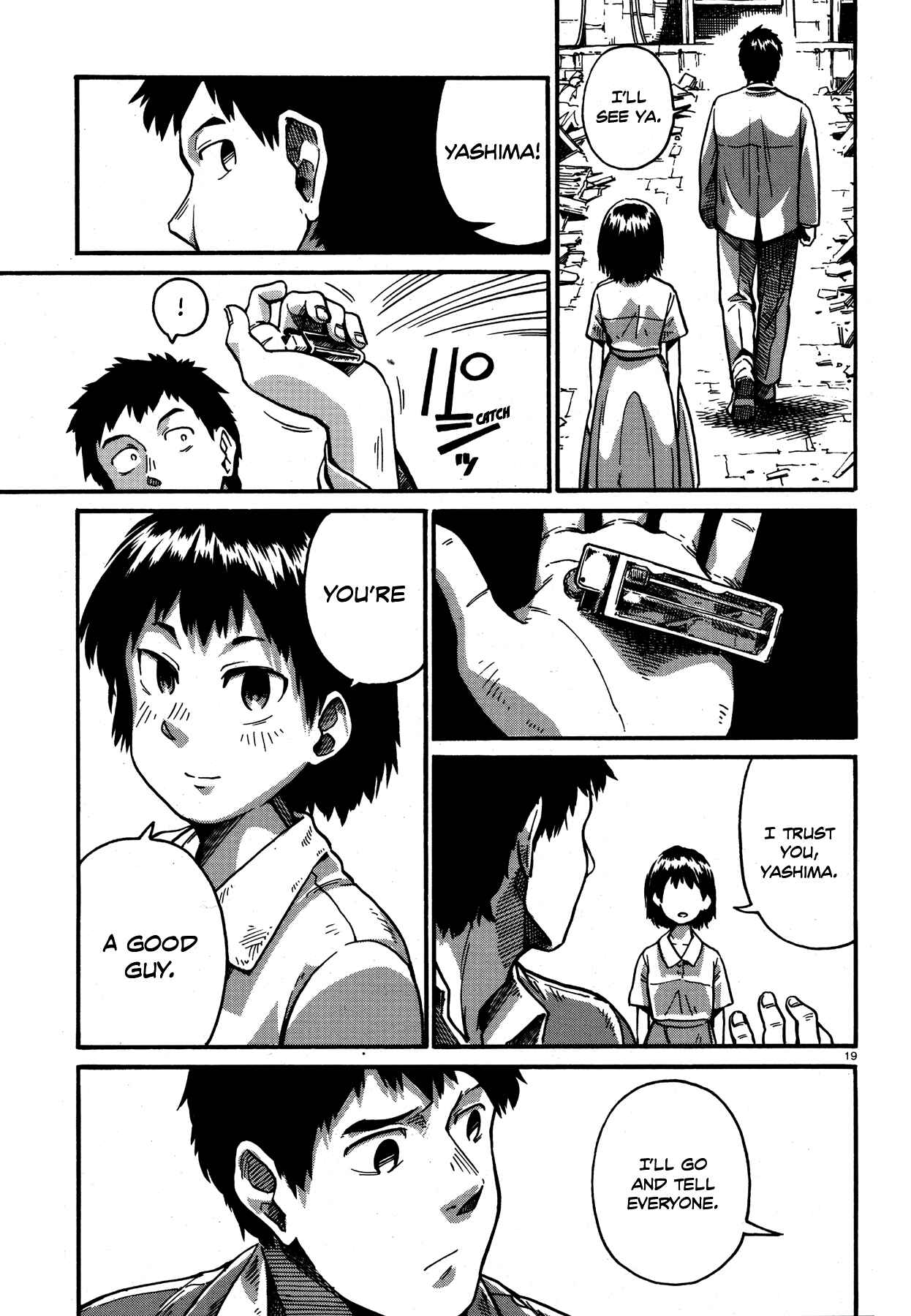 Page 19 Chapter 6 Killer Queen (Ohue Aguri)