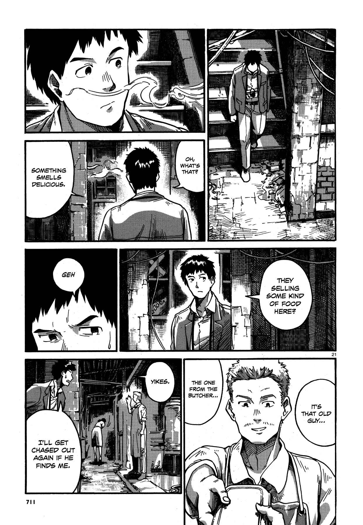 Page 21 Chapter 6 Killer Queen (Ohue Aguri)