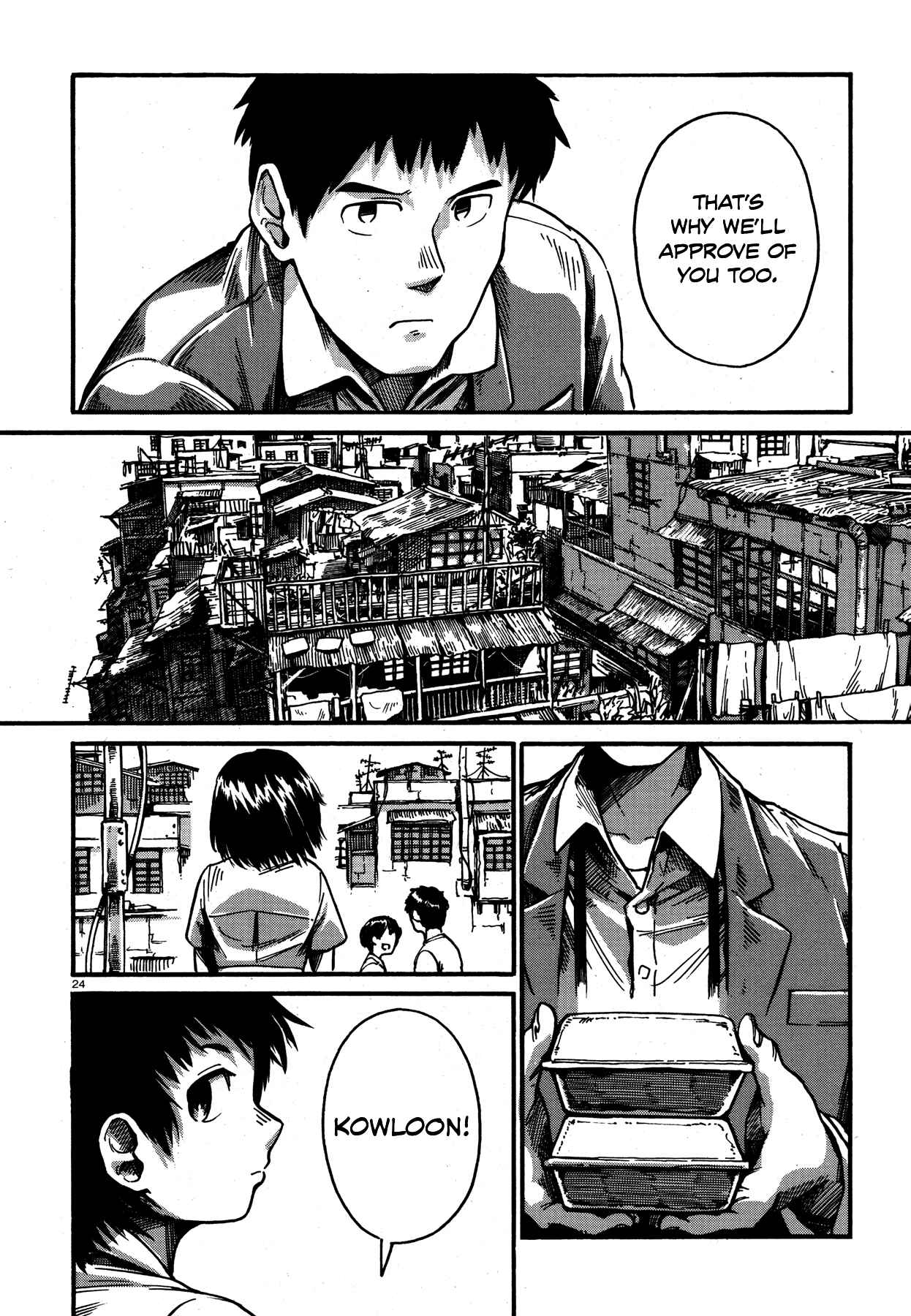 Page 24 Chapter 6 Killer Queen (Ohue Aguri)