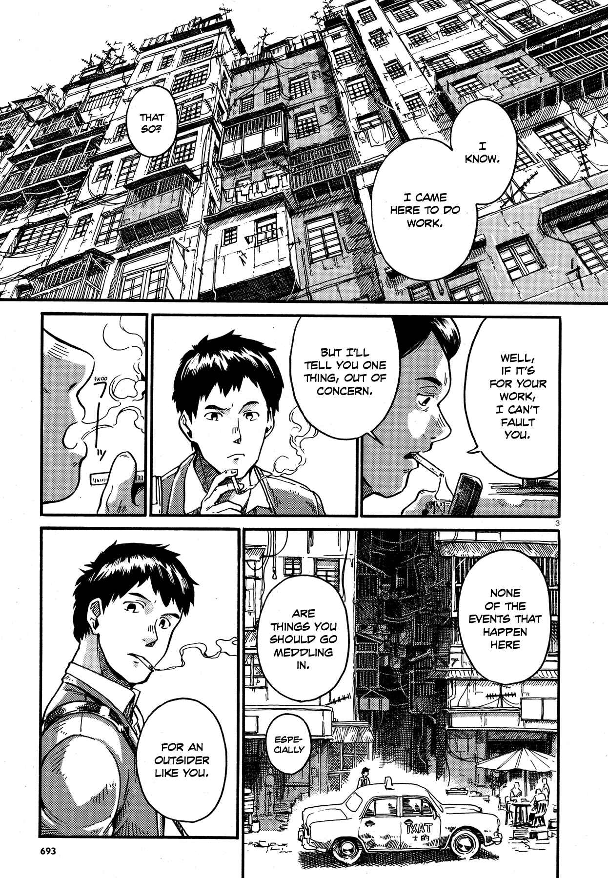 Page 3 Chapter 6 Killer Queen (Ohue Aguri)