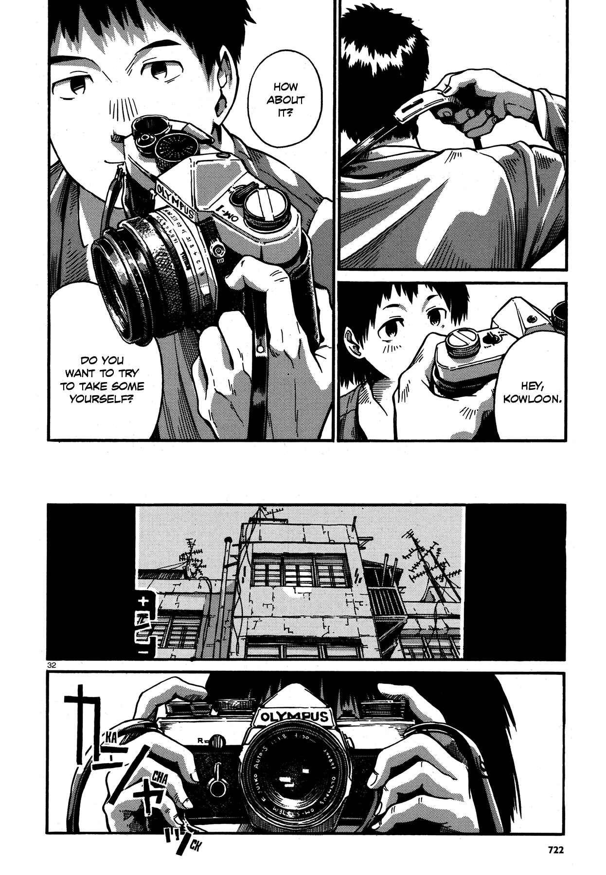 Page 32 Chapter 6 Killer Queen (Ohue Aguri)