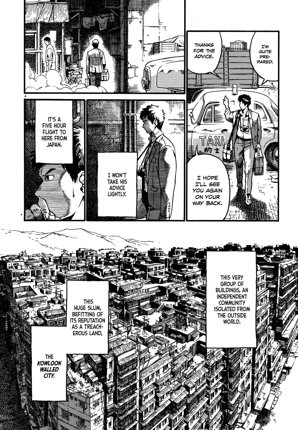Page 4 Chapter 6 Killer Queen (Ohue Aguri)