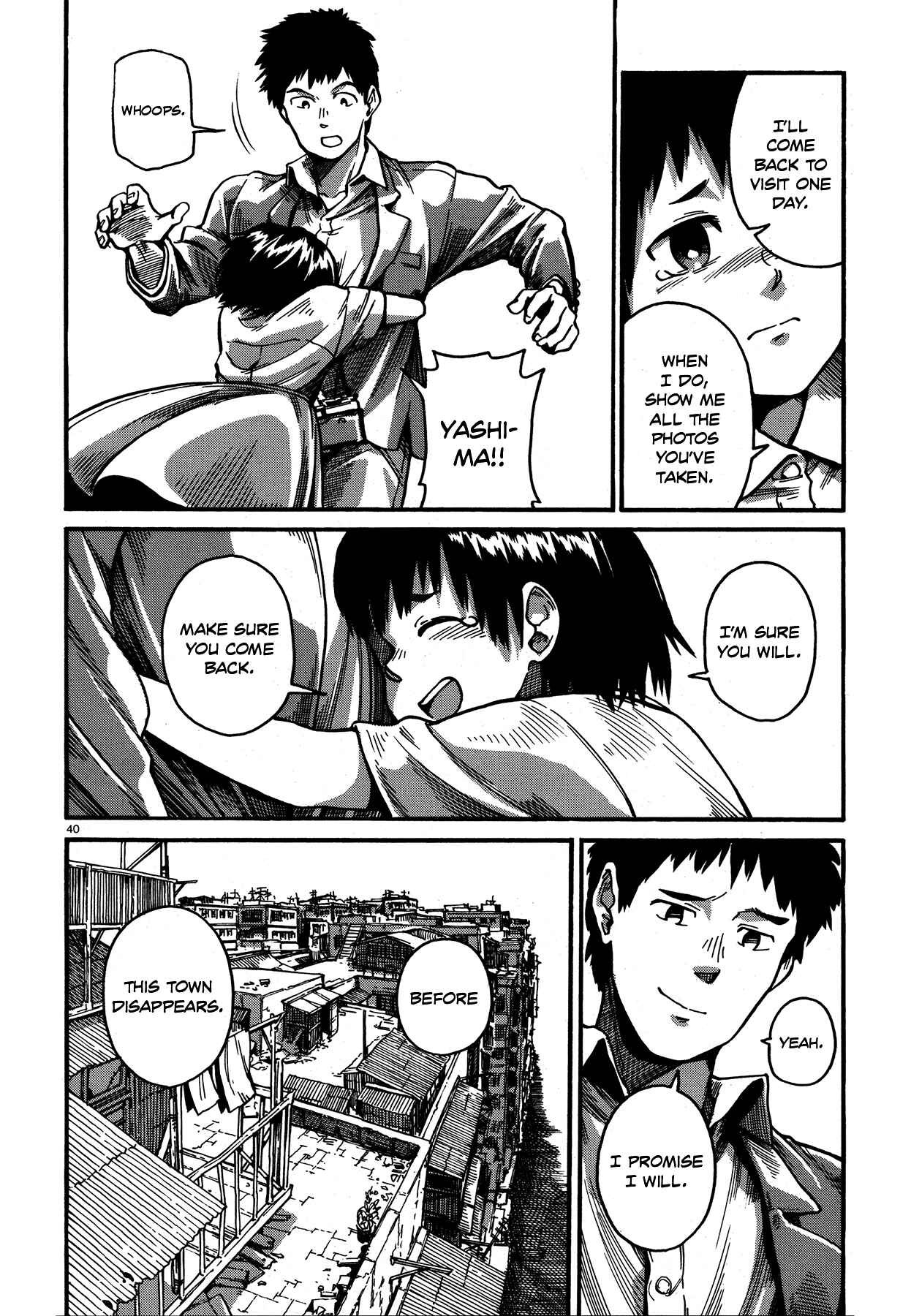 Page 40 Chapter 6 Killer Queen (Ohue Aguri)