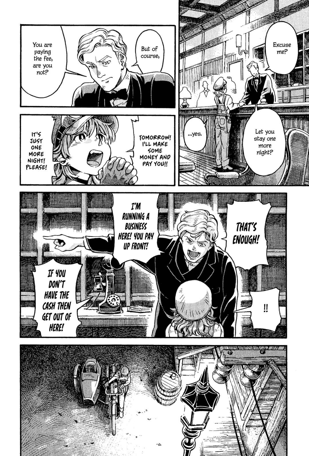 Page 18 Chapter 2 Killer Queen (Ohue Aguri)