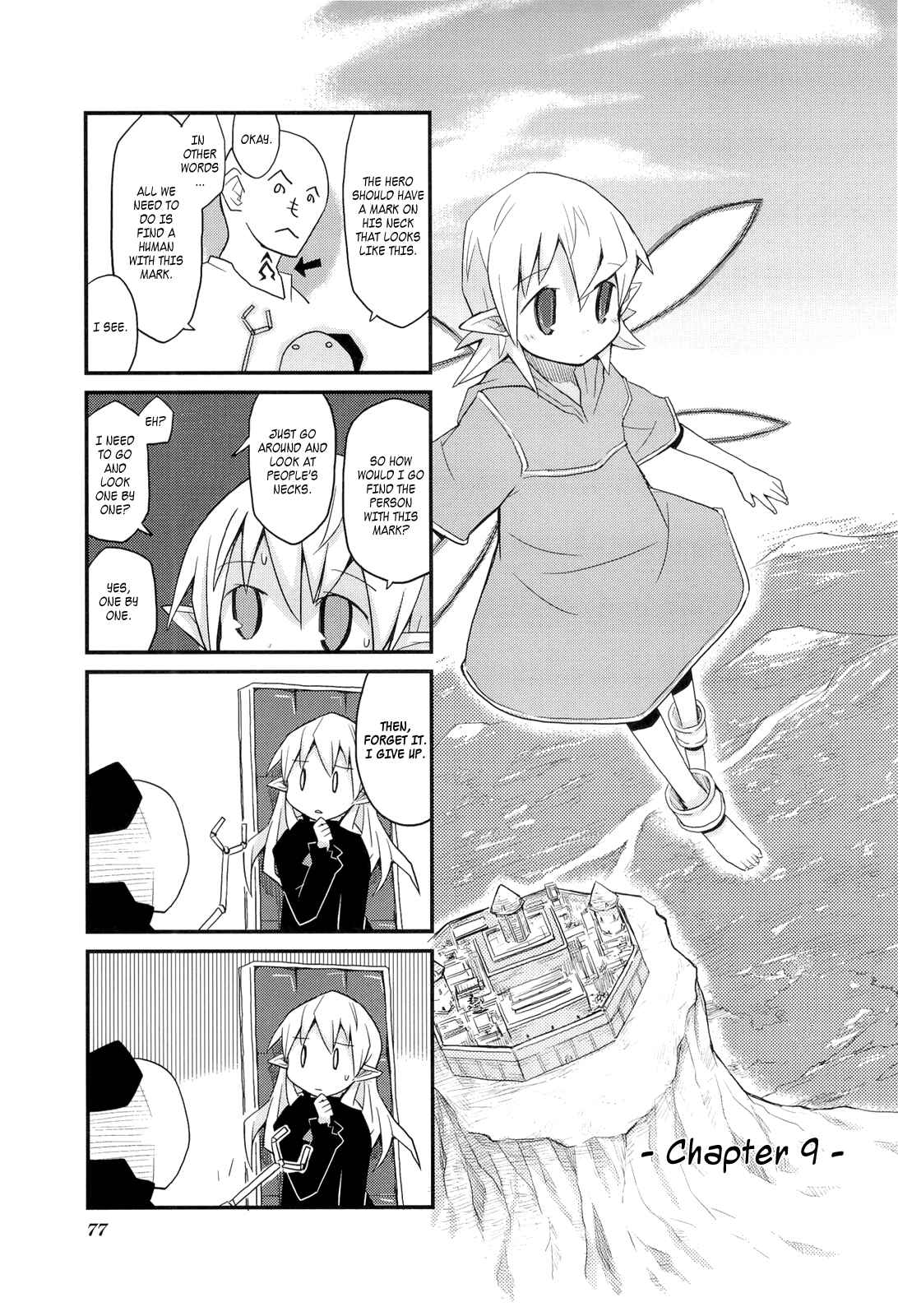 Page 1 Chapter 9 Sekai Maou