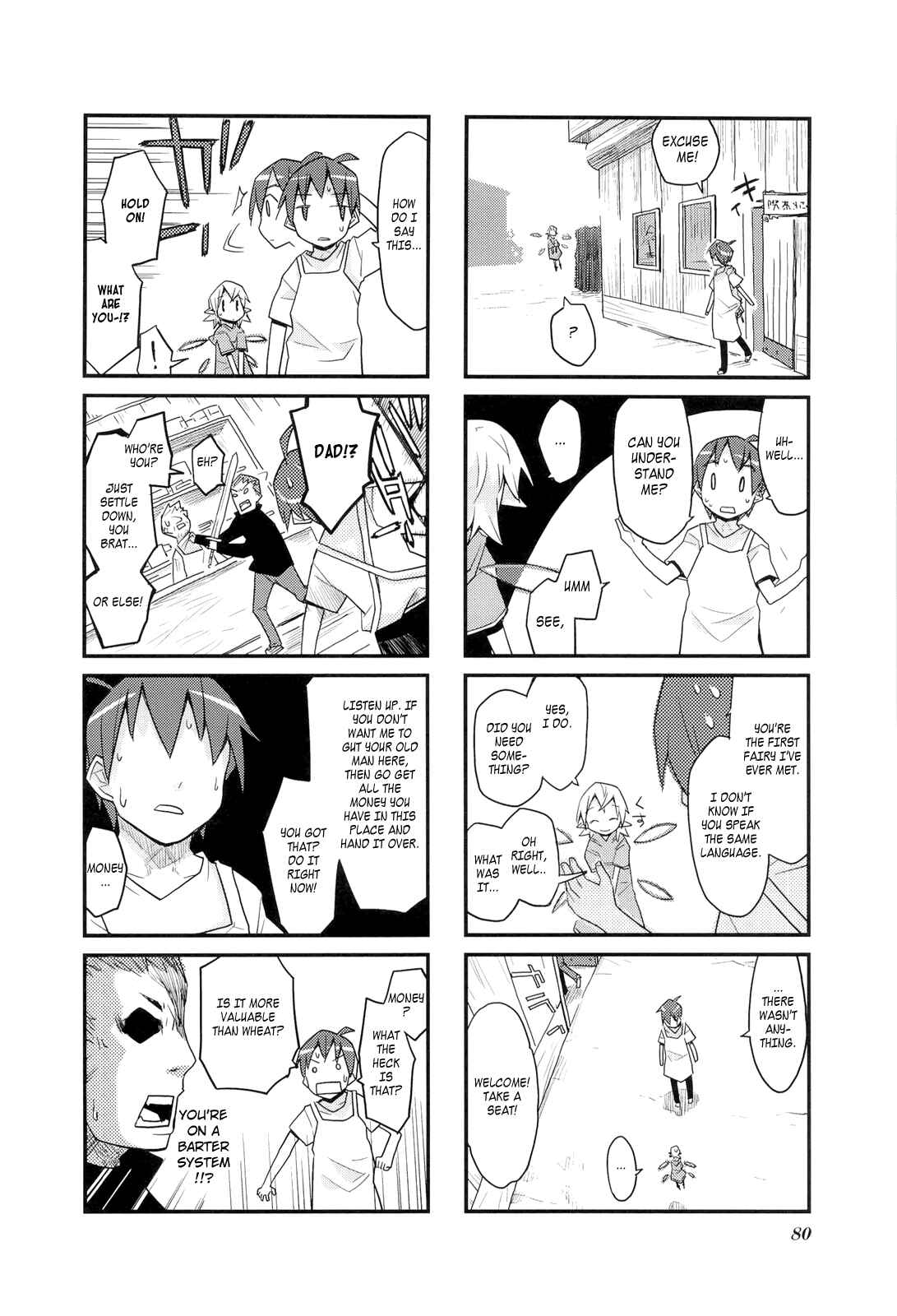 Page 4 Chapter 9 Sekai Maou