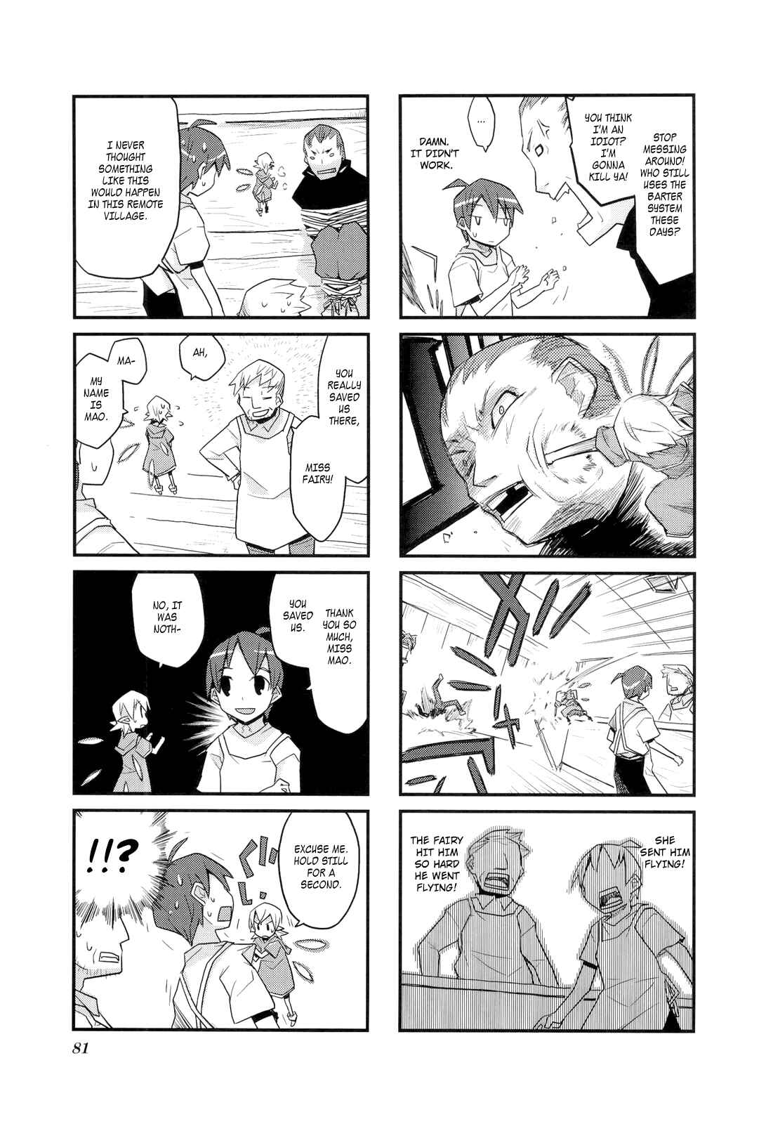 Page 5 Chapter 9 Sekai Maou