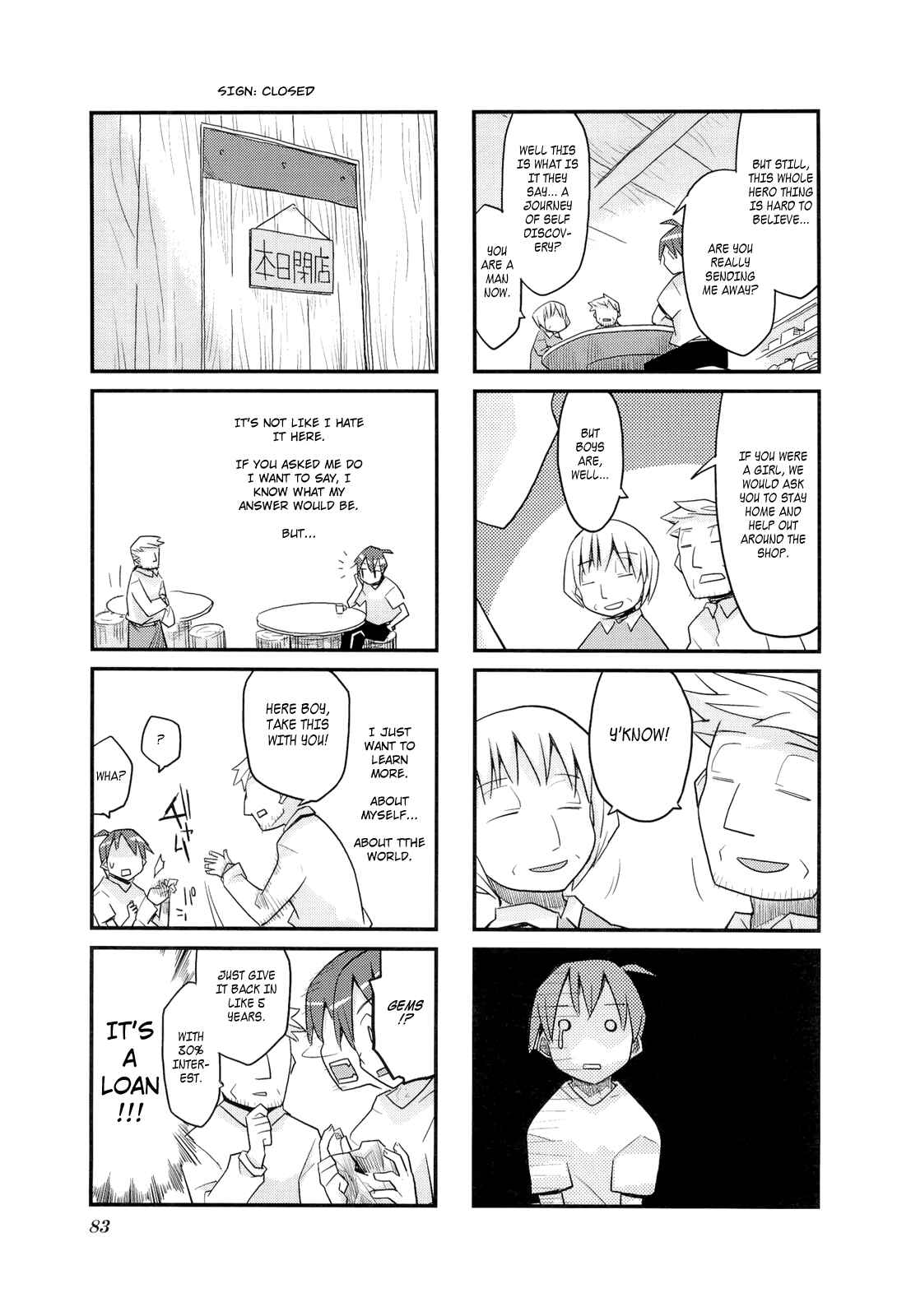 Page 7 Chapter 9 Sekai Maou