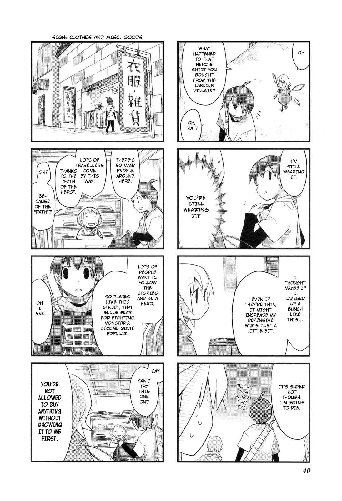 Page 4 Chapter 4 Sekai Maou