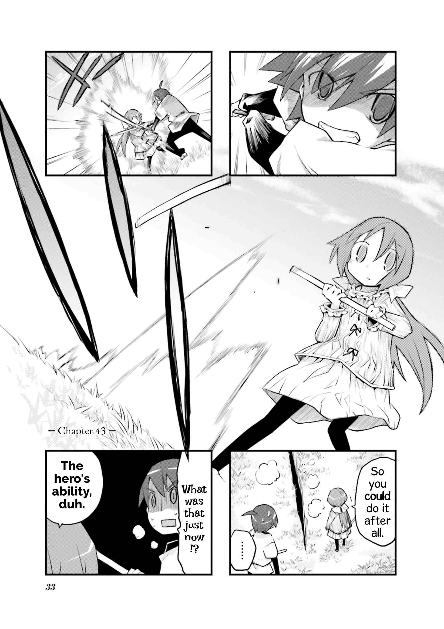 Page 1 Chapter 43 Sekai Maou