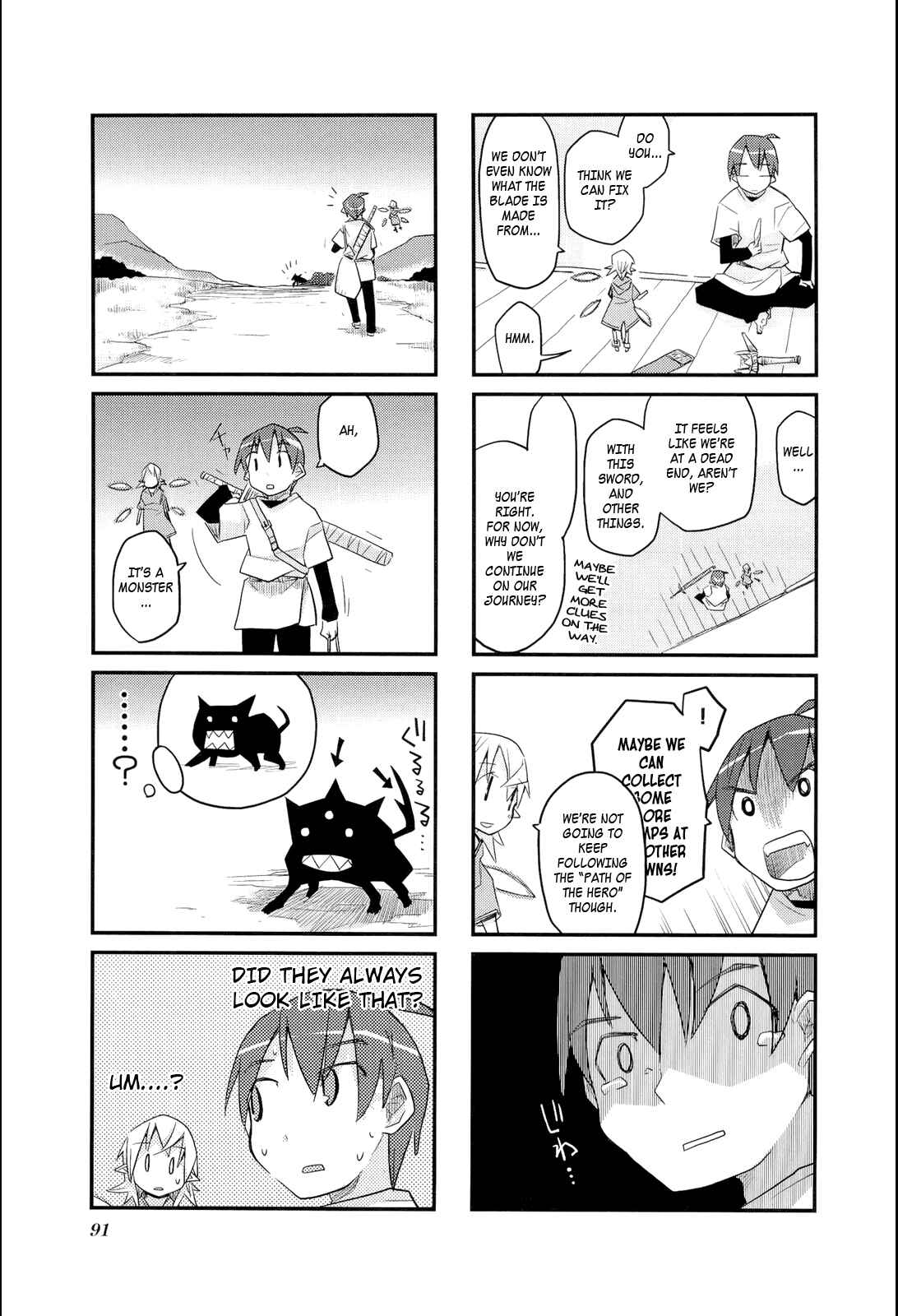 Page 7 Chapter 10 Sekai Maou
