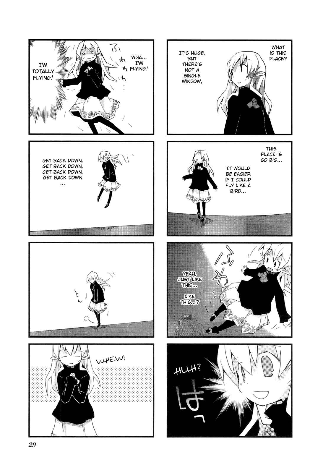 Page 3 Chapter 3 Sekai Maou