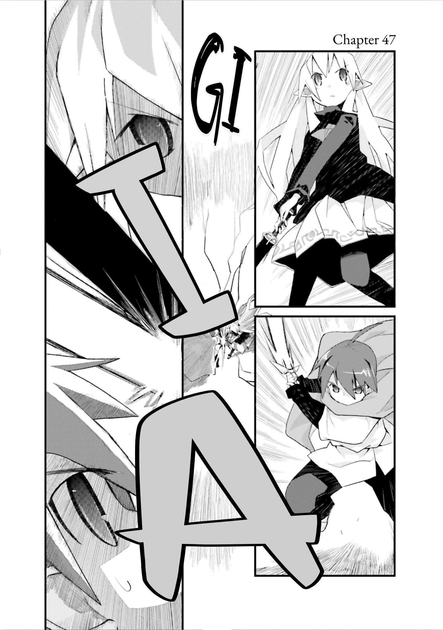 Page 1 Chapter 47 Sekai Maou