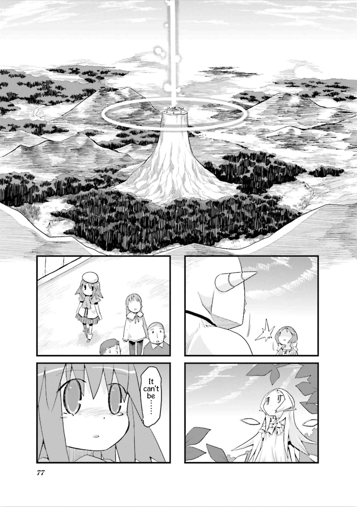 Page 5 Chapter 47 Sekai Maou