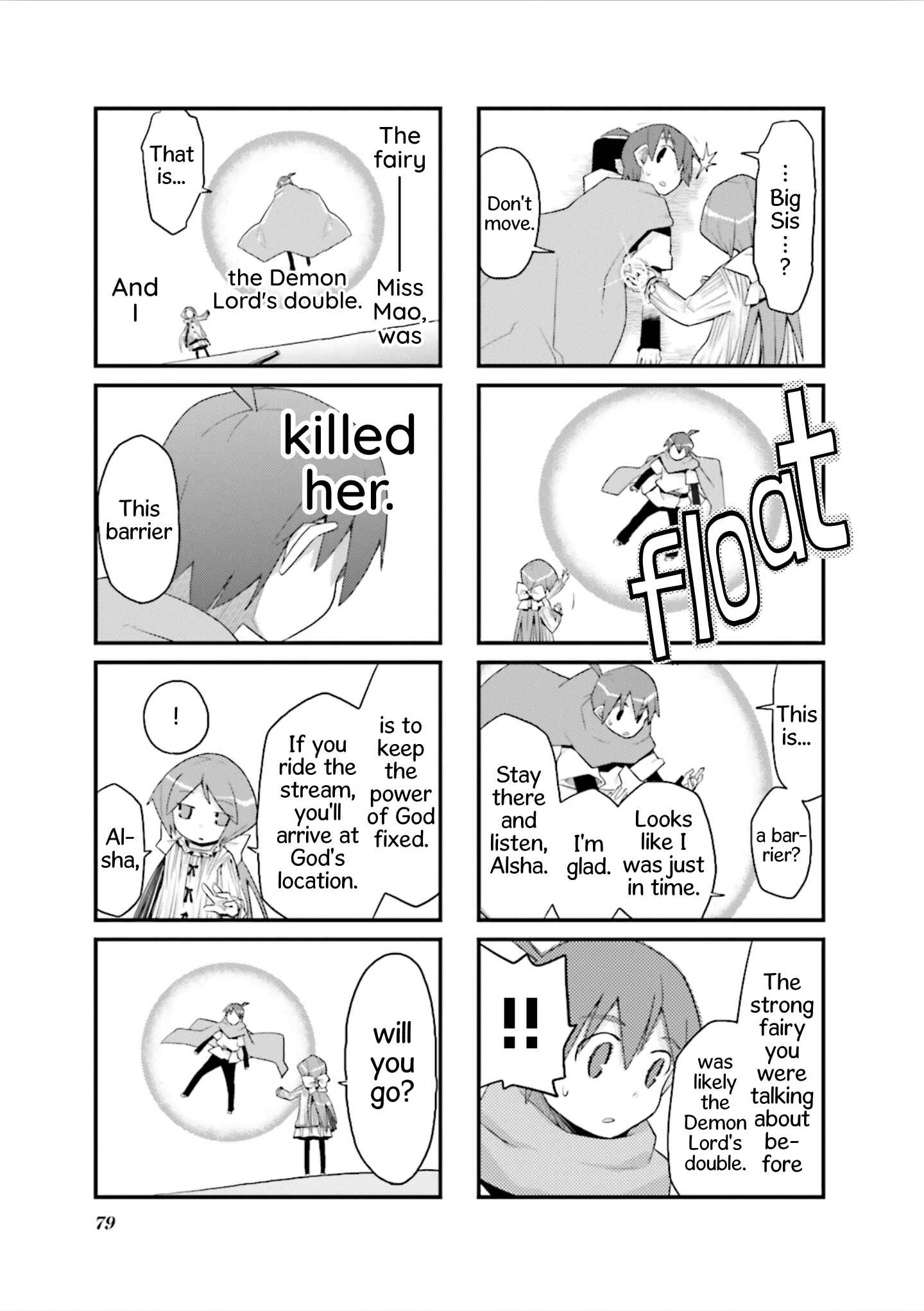 Page 7 Chapter 47 Sekai Maou