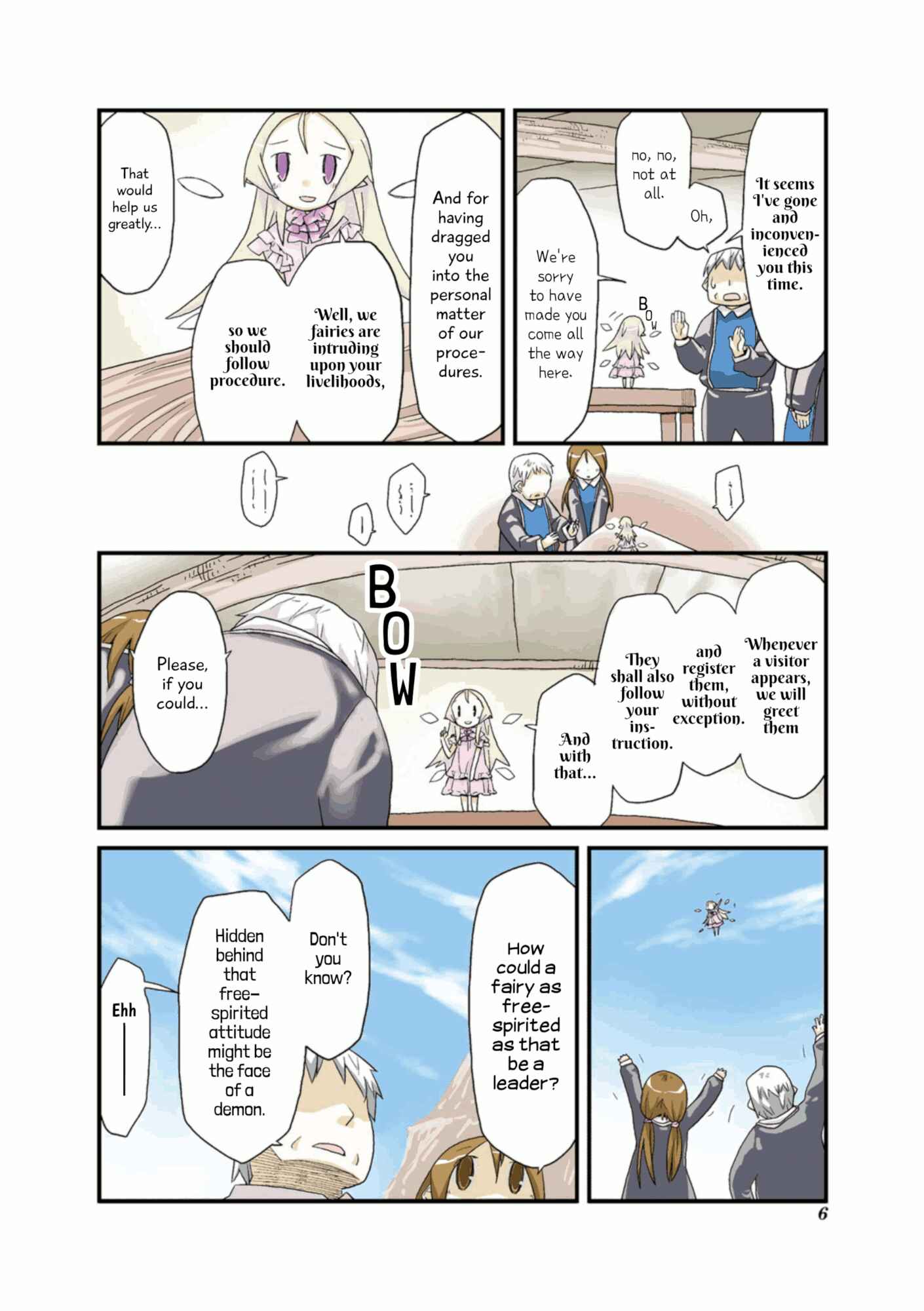 Page 7 Chapter 39.75 Sekai Maou