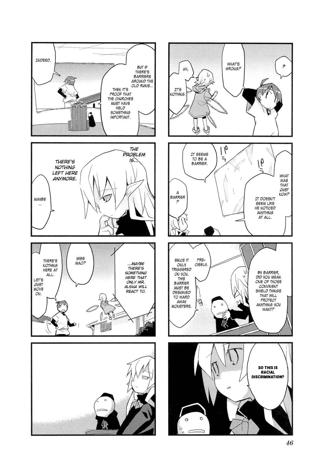 Page 2 Chapter 5 Sekai Maou