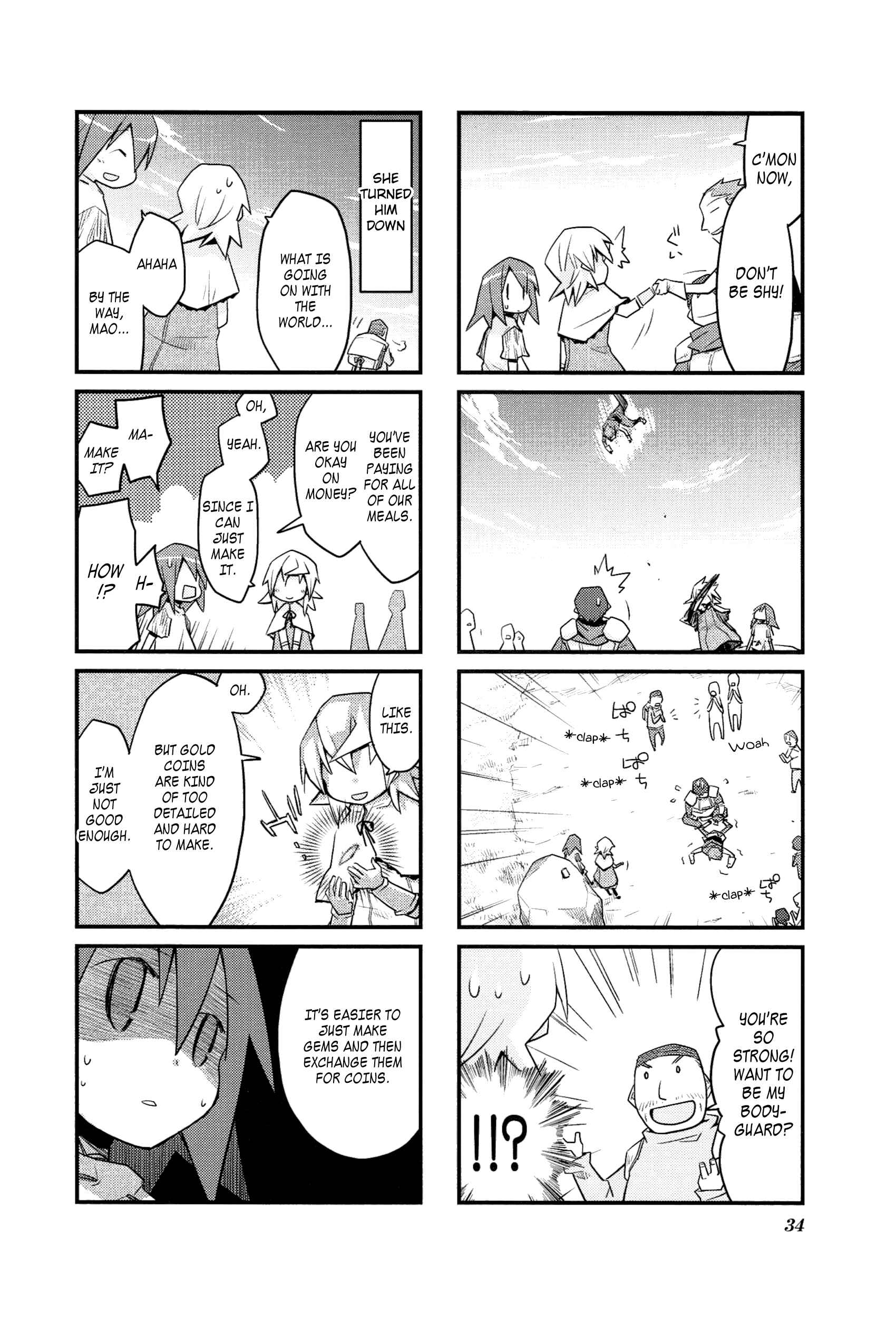 Page 2 Chapter 17 Sekai Maou