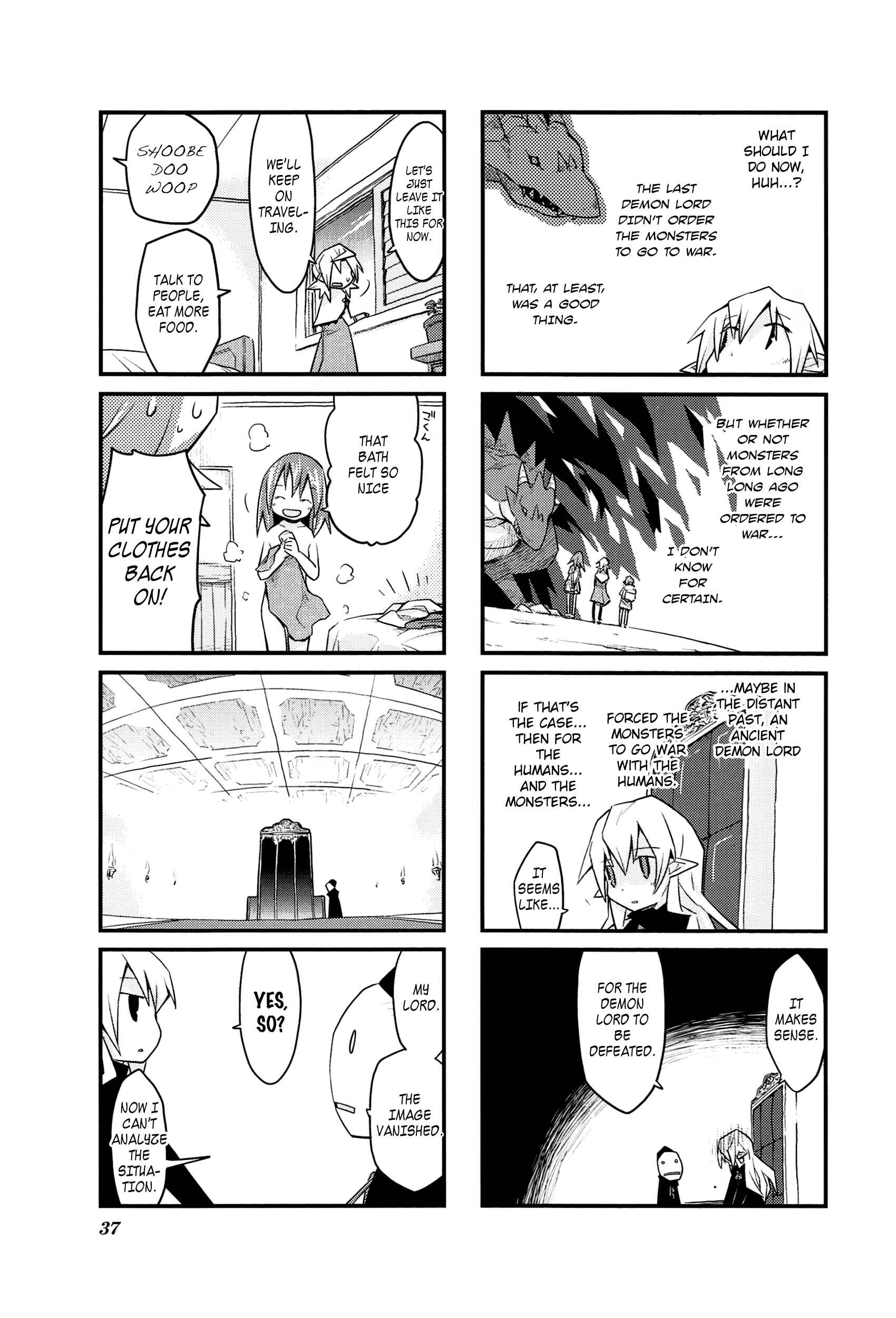 Page 5 Chapter 17 Sekai Maou