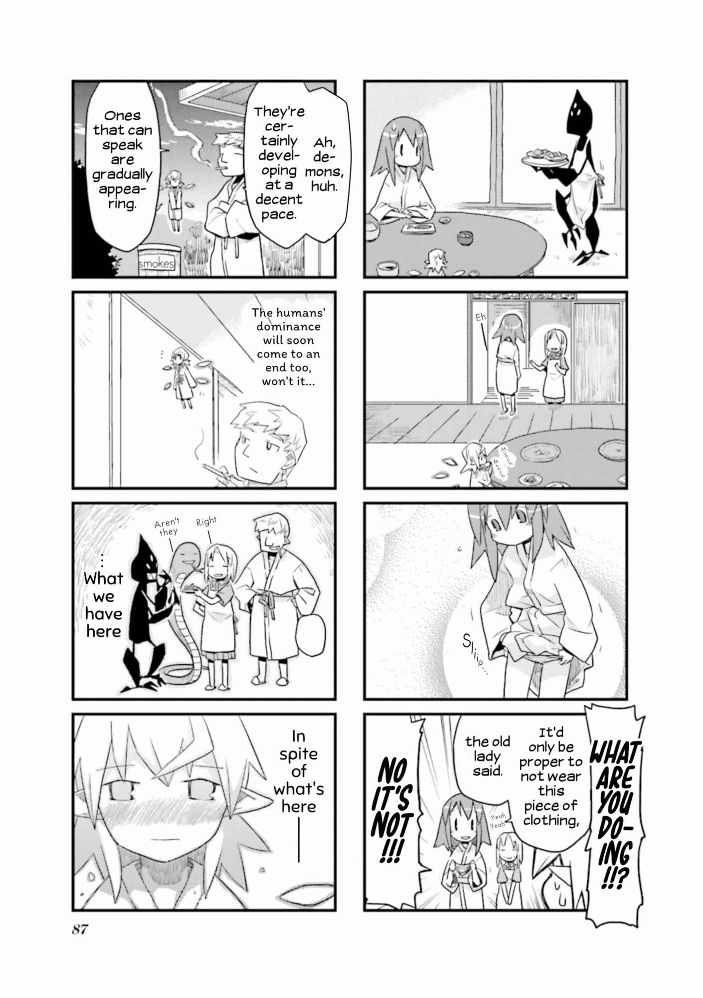 Page 7 Chapter 36 Sekai Maou