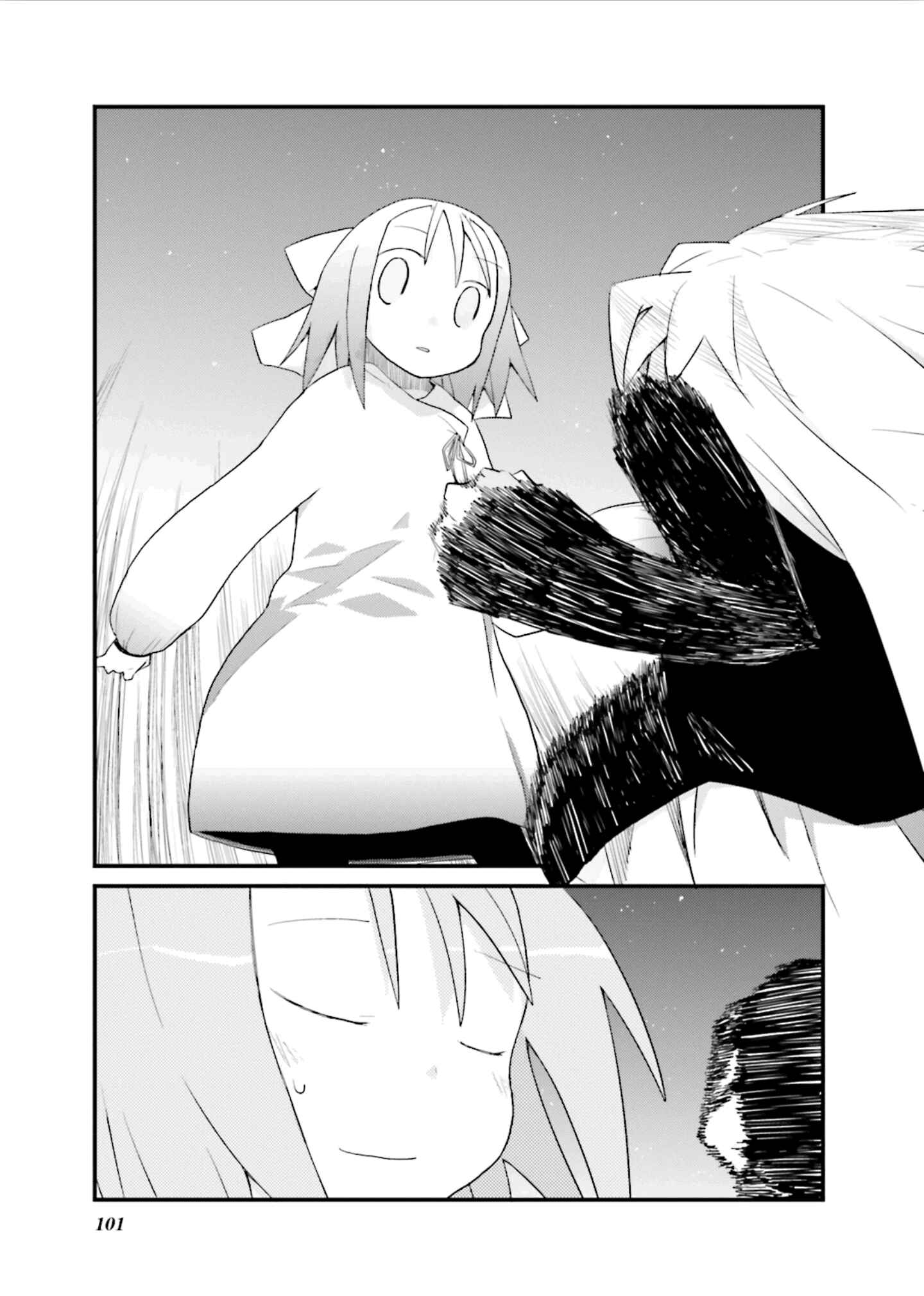 Page 13 Chapter 49 Sekai Maou