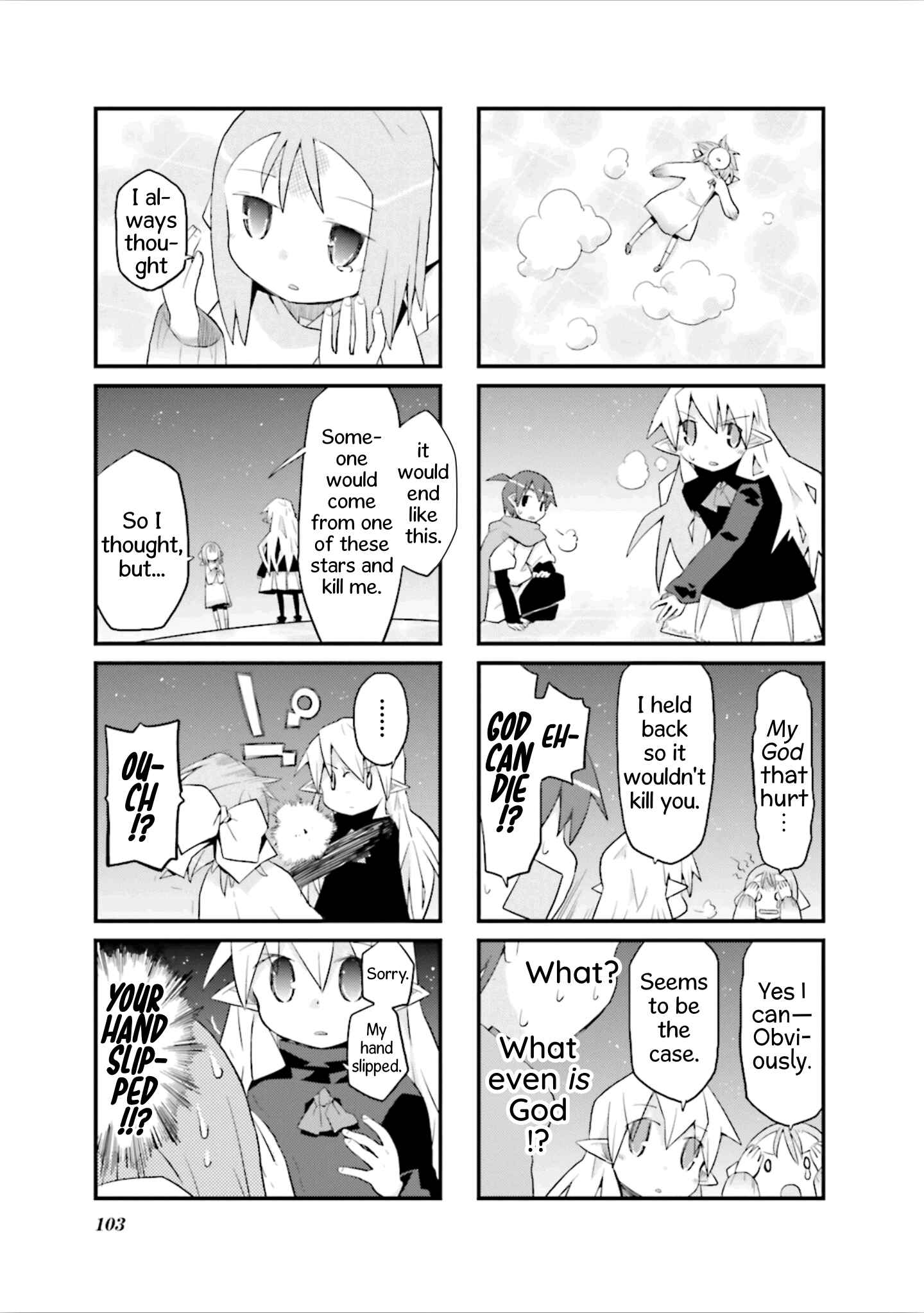 Page 15 Chapter 49 Sekai Maou